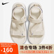 耐克NIKE女子休閑鞋NIKE VISTA運動(dòng)鞋DJ6607-003 米白藍36.5