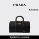 PRADA/普拉達(dá)【禮物】Prada Re-Edition 1978中號(hào)再生尼龍手提包女包 黑色