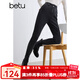 百圖betu女裝冬季新款牛仔褲磨毛高腰修身鉛筆褲褲子女2410T87 深灰 L