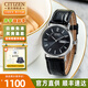 西鐵城（CITIZEN）男表七夕禮物商務(wù)光動(dòng)能手表皮帶鋼帶腕表簡(jiǎn)約防水小藍針大表盤(pán) BM8240-03E光動(dòng)能+日期星期