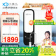 小魚(yú)兒母嬰款1000G高端凈水器家用純水機零陳水零添加 進(jìn)口RO反滲透膜直飲機 自來(lái)水過(guò)濾器 RO1000