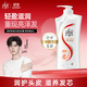 拉芳（lovefun）營(yíng)養焗油洗發(fā)露1000ml（洗發(fā)水 洗發(fā)液 洗發(fā)乳 男女士通用）