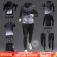 Walker Shop品牌運動套裝男士秋季速干衣戶外晨跑健身衣服馬拉松跑步訓練服 七件套黑灰【吸汗 速干 透氣】 XL 115-130斤