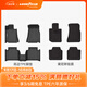 固特異TPE汽車(chē)腳墊適用于寶馬3系5系 i3 i5 X1 X3 X3L iX3 X4 X5 X5L 3系長(cháng)軸（20-25款）高邊TPE+黛尼斯