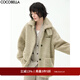 COCOBELLA質(zhì)感銀蔥泰迪絨顆粒絨外套女休閑短款保暖毛絨外套SC533 灰卡 XL