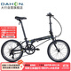 大行（DAHON）20寸8速男女折疊車(chē)P8青春版KAC081消光黑