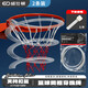 威仕頓籃球網(wǎng)穿線(xiàn)繩 籃球框穿線(xiàn)籃球網(wǎng)框籃球架穿線(xiàn)繩 兩條裝 