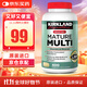 KirkLand柯克蘭 復合維生素片多種營(yíng)養素50歲以上 美國原裝進(jìn)口中老年人 1瓶裝400?！?0種營(yíng)養】