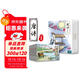 唐詩(shī)三百首連環(huán)畫(huà)新版（全12冊） 純手繪古詩(shī)詞故事小人書(shū)少兒繪本 中小學(xué)課外閱讀推薦書(shū)