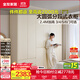 全友家居現代簡(jiǎn)約風(fēng)家具四門(mén)成品大衣柜臥室家用衣柜衣櫥收納儲物柜 米白|六門(mén)衣柜 圓弧邊+分段儲物+2.4m加高設計