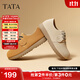 他她（TATA）小熊鞋系帶勃肯鞋女鞋棕色單鞋女鞋春季新款女鞋YNA01AM5 杏色 37