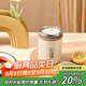 沃德百惠（WORTHBUY）早餐牛奶杯燕麥杯帶蓋勺外帶便攜不銹鋼湯杯保溫水杯 米白色480ML