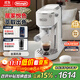 德龍（Delonghi）咖啡機 意式家用半自動(dòng)15Bar泵壓冷萃咖啡 軟觸屏手動(dòng)奶泡自動(dòng)停流小巧金屬機身 吉拉朵系列 EC890 .W氧氣白 即時(shí)加熱 自動(dòng)關(guān)機 專(zhuān)業(yè)蒸汽細桿拉花
