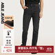 ABLE JEANS 25冬【修身褲】男士顯瘦百搭彈力小腳牛仔褲加絨加厚 深隕石灰【預計10月21日發(fā)貨】 36 (36/34)