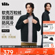 蕉下（beneunder）男士搖粒絨外套可雙面穿行政夾克軟殼沖鋒衣內(nèi)膽PM129黑-黑2XL