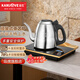 金灶（KAMJOVE）升級順泉手柄上水燒水壺保溫一體電熱水壺全自動(dòng)上水壺泡茶專(zhuān)用茶臺燒水壺家用電水壺 0.8L F7