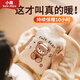 小魔熱水袋注水暖肚子暖水袋暖手寶女學(xué)生敷肚子柔軟仿兔絨熱敷2000ml
