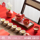 故宮文化 福果·十全十美·茶具套裝13件套 功夫茶具高檔茶具成套商務(wù)送禮 故宮文創(chuàng  )商務(wù)送禮 禮盒裝 13件