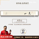 周末島新中式茶室裝飾畫(huà)酒店禪意辦公室宋代美學(xué)掛畫(huà)客廳山水畫(huà)見(jiàn)山字畫(huà) A見(jiàn)山 23*153cm【貨上門(mén)】_金花梨木-深