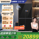 三星（SAMSUNG）【原裝進(jìn)口新品】AI神冰箱9系Ultra款 631L十字四門(mén)超大容量9寸大屏自動(dòng)制冰 灰 RM90F64X1CSC