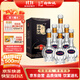 白云邊 二十年陳釀 濃醬兼香型白酒 53度 500ml*6瓶 整箱裝 雙十一