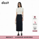 DZZIT地素半身裙秋冬時(shí)尚復古摩登通勤風(fēng)都市休閑裙子女 黑色 S