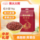 柴火大院 紅豆 2斤 五谷雜糧 紅小豆 東北粗糧 大米伴侶 紅豆粥