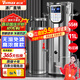 維仕美商用豆?jié){機大容量磨煮一體食堂早餐店用全自動預約定時渣漿分離免過濾大型磨漿機磨豆磨漿機多功能 11L平底高濃度提40%丨加大銅芯電機304不銹鋼