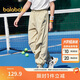 巴拉巴拉童裝兒童褲子男童女童2025夏季薄款褲子速干休閑長(cháng)褲208225108210