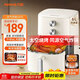九陽(yáng)（Joyoung）家用免翻面6L大容量 空氣炸鍋 蒸汽嫩烤蒸烤炸一體機 多功能電炸鍋 金屬內腔不粘鍋 KL60-V575