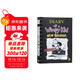 英文原版 小屁孩日記10 Diary of a Wimpy Kid 10: Old School 回歸傳統 英文分級閱讀章節書(shū)橋梁書(shū)  9-12歲  課外閱讀