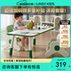 LINSY KIDS林氏兒童桌椅套裝寶寶幼兒園學(xué)習桌花生桌 LH090V1-A 1.0米游戲桌