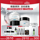 修麗可AGE面霜48ml+AGE眼霜15ml 玻色因抗老生日禮物【全新升級】