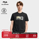 FILA 斐樂(lè )官方男裝針織短袖衫2025秋新款時(shí)尚休閑簡(jiǎn)約基礎圓領(lǐng)T恤 正黑色-BK L 175/96A/L