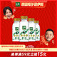 伊利金典鮮牛奶 全脂分享裝巴氏殺菌 低溫牛奶 235ml*4