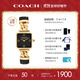 蔻馳（COACH）CASS系列 皮帶小方糖石英女表 14504356 禮物/送禮