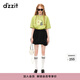 DZZIT地素時尚短袖T恤春夏季手工釘珠花瓶印花寬松上衣女3H2B3241N 綠色 S