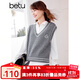 百圖betu女裝春季新款減齡學(xué)院風(fēng)撞色刺繡針織背心馬甲女2401T01 灰色 M