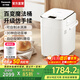 松下（Panasonic）【國家補貼】烤面包機家用全自動(dòng)多士爐吐司揉面和面機一體機酵母獨立投放智能預約DIY花式 30道菜單【智能雙投+可制冰激凌】PM1002