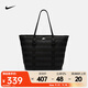 耐克（NIKE）SPORTSWEAR RPM 托特包 FJ0439-010 F