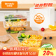 特美居（temeiju）一次性飯盒方形1000型*20套帶蓋食品級快餐盒加厚打包盒野餐餐具