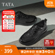 他她（TATA）2025秋商場(chǎng)同款舒適百搭休閑男鞋新款休閑皮鞋QGX01CM5 黑色 41