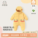 乖奇熊【鵝絨三防】寶寶羽絨服連體衣秋冬連帽保暖衣服嬰兒可愛哈衣外穿 奶黃 80cm
