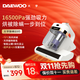 大宇DAEWOO  V5除螨儀升級吸力熱風(fēng)家用留香智能UV-C紫外線殺菌除螨 床上吸塵器吸塵除螨一體機(jī) V5除螨儀-椰芋紫