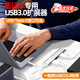 OLPAY筆記本usb3.0擴展器電腦拓展塢多接口擴展塢Type-C外置桌面多功能集線(xiàn)器電腦拓展連接鼠標U盤(pán)電競 一拖四【USB 3.0】銀灰色 多口USB擴展器獨立供電電競桌面整理四口擴容轉接口