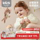 凱馳kaichi新生兒見(jiàn)面禮安撫嬰兒見(jiàn)面禮搖鈴玩具寶寶高檔小星狐禮盒