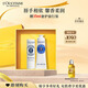 歐舒丹護(hù)手霜禮盒乳木果(護(hù)手霜+潤(rùn)唇膏)滋潤(rùn)保濕修護(hù)生日禮物伴手禮