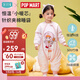 ibaby/英倫寶貝泡泡瑪特聯(lián)名恒溫嬰兒睡袋兒童防踢被子秋冬款連體睡衣 舒適款-花花豬仔（適合20-24℃） 110碼 身高100-110cm體重11-19kg