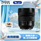松下（Panasonic）24-60mm 恒定F2.8大光圈變焦L卡口微單相機鏡頭 輕巧便攜 輕松出游 S-E2460GK