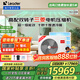海爾（Haier）【國家補貼20%】海爾智家出品中央空調風(fēng)管機一拖四多聯(lián)機家用客廳一級能效嵌入式全屋空調元氣系 5匹 一級能效 一拖四 三室一廳 110㎡